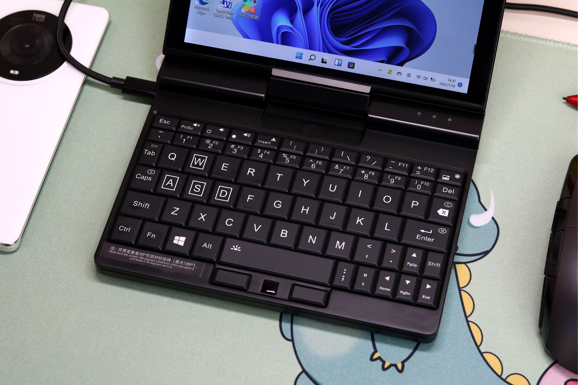 壹号本工程师笔记本电脑测评,壹号工程师7寸笔记本