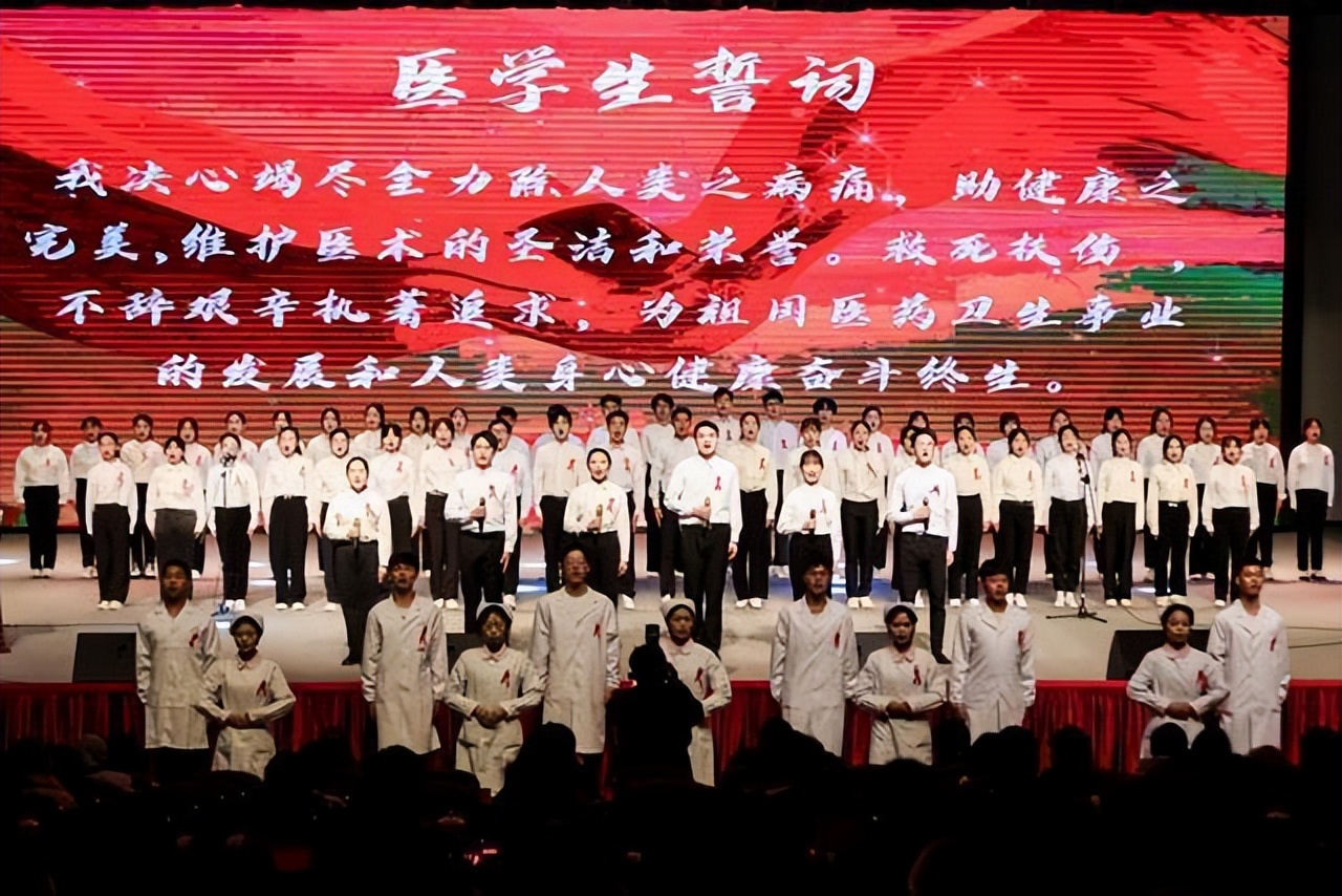 青少年世界艾滋病日校园宣传,11月“世界艾滋病日”主题宣讲