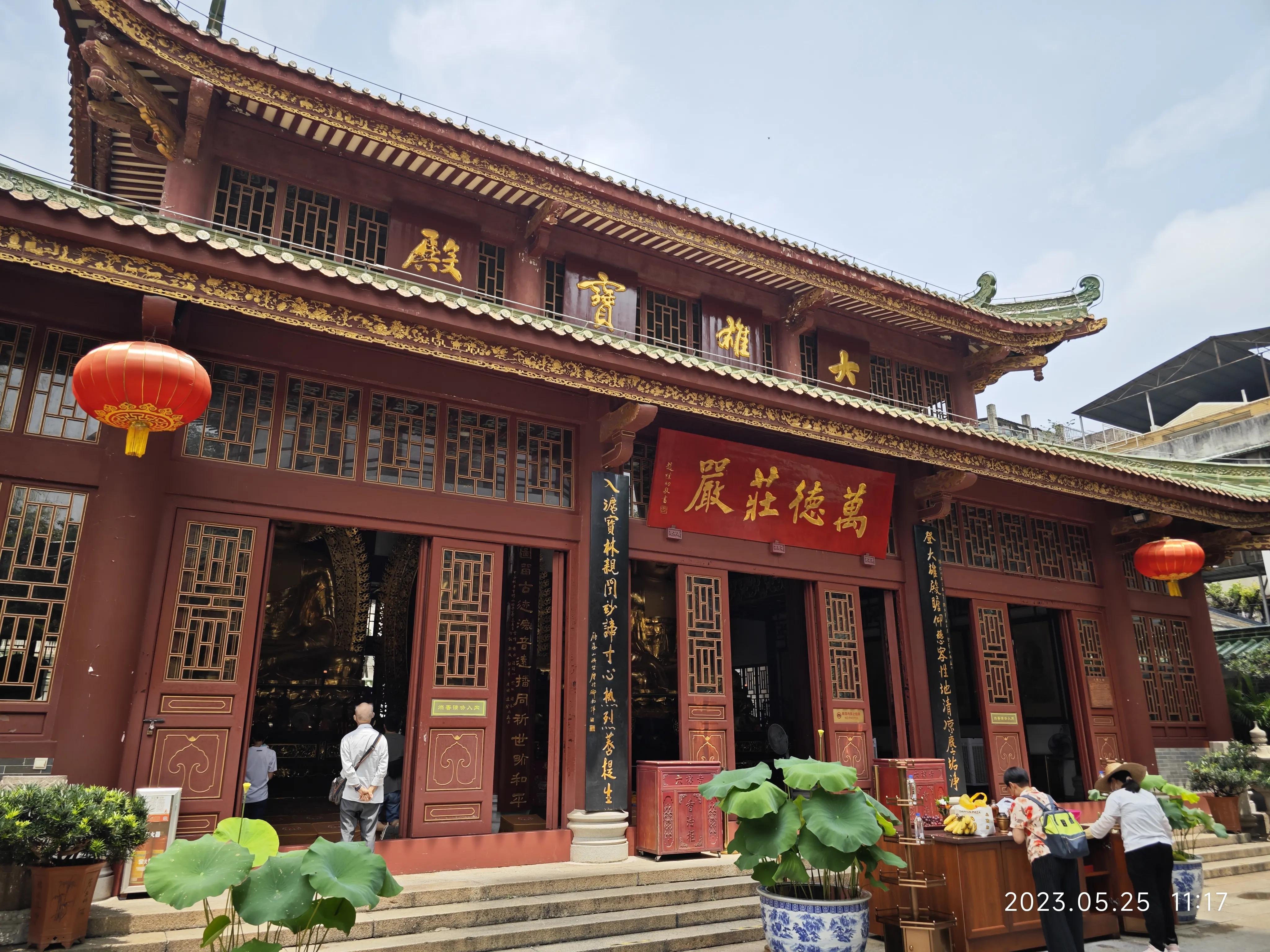 广州六榕寺求什么最灵,广州六榕寺传奇的寺庙