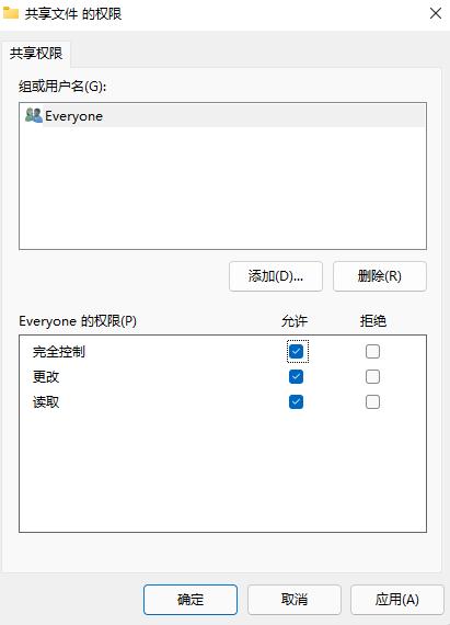 iphone与windows文件传输共享不了,iphone访问windows共享文件