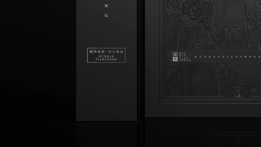 鑼跺彾鍖呰璁捐鍚堥泦璧忔瀽,鑼跺彾鍖呰璁捐鏁村