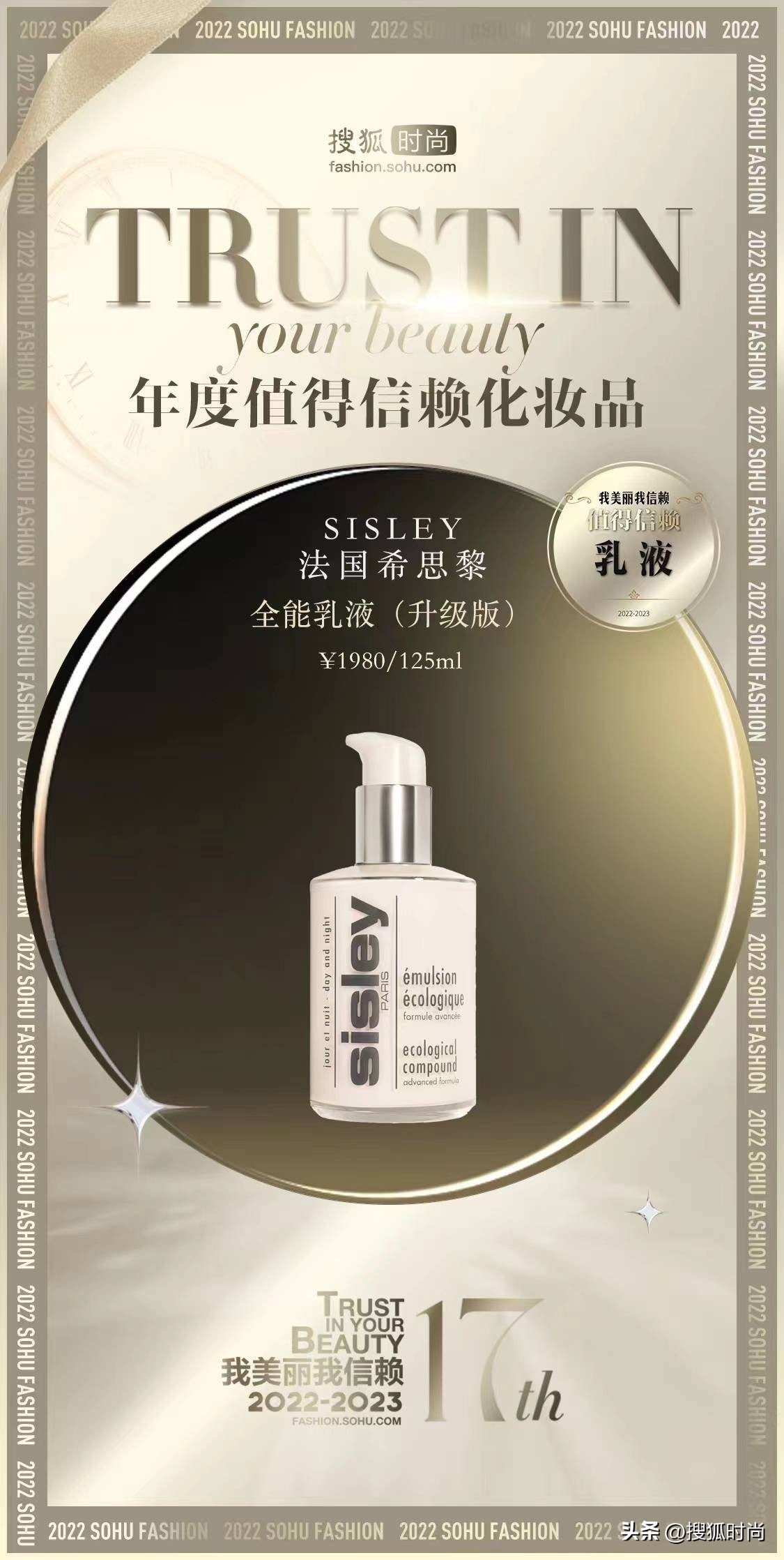 护肤只要做到这三点永远都是20岁,护肤跟年龄有关好多人都不知道