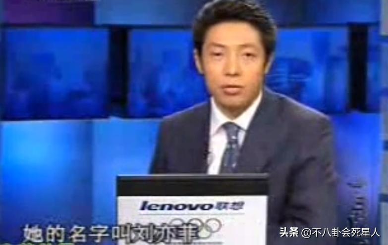 盘点娱乐圈曝光内幕,盘点娱乐圈的那些辟谣你们怎么看