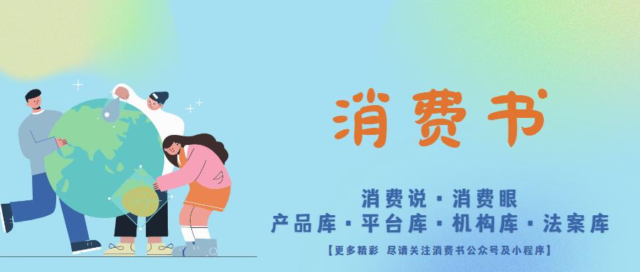 网络营销培训前景,培训行业网络营销分析