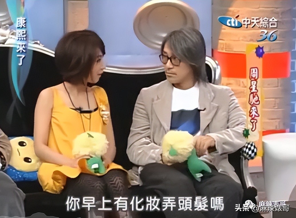 田馥甄hebe日常,hebe田馥甄最近状态