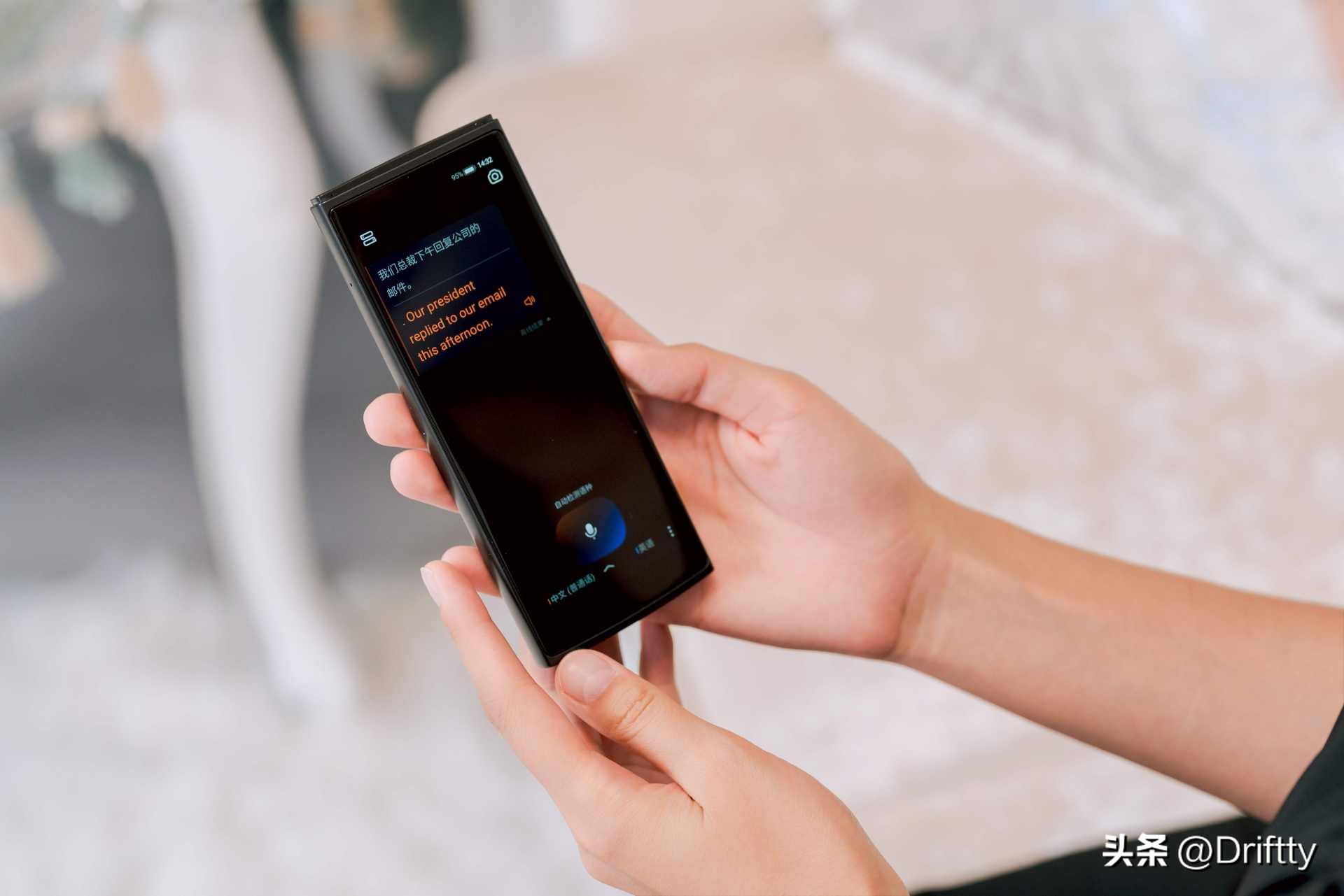 讯飞翻译机4.0评测,讯飞翻译机哪款性价最高