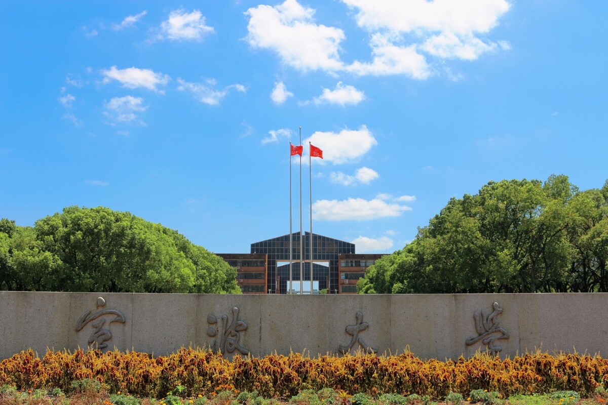 北航研究生去阿里巴巴年薪多少,北航计算机专业博士最低年薪