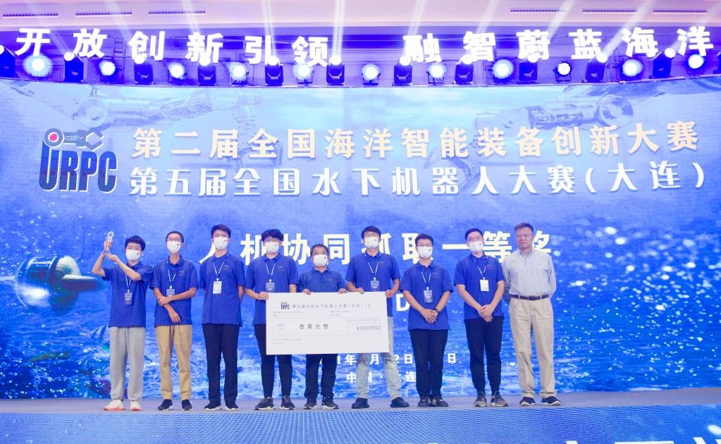 年薪超30万，人才缺口500万！这一行业“爆火”，连上3年热搜，考生必看！