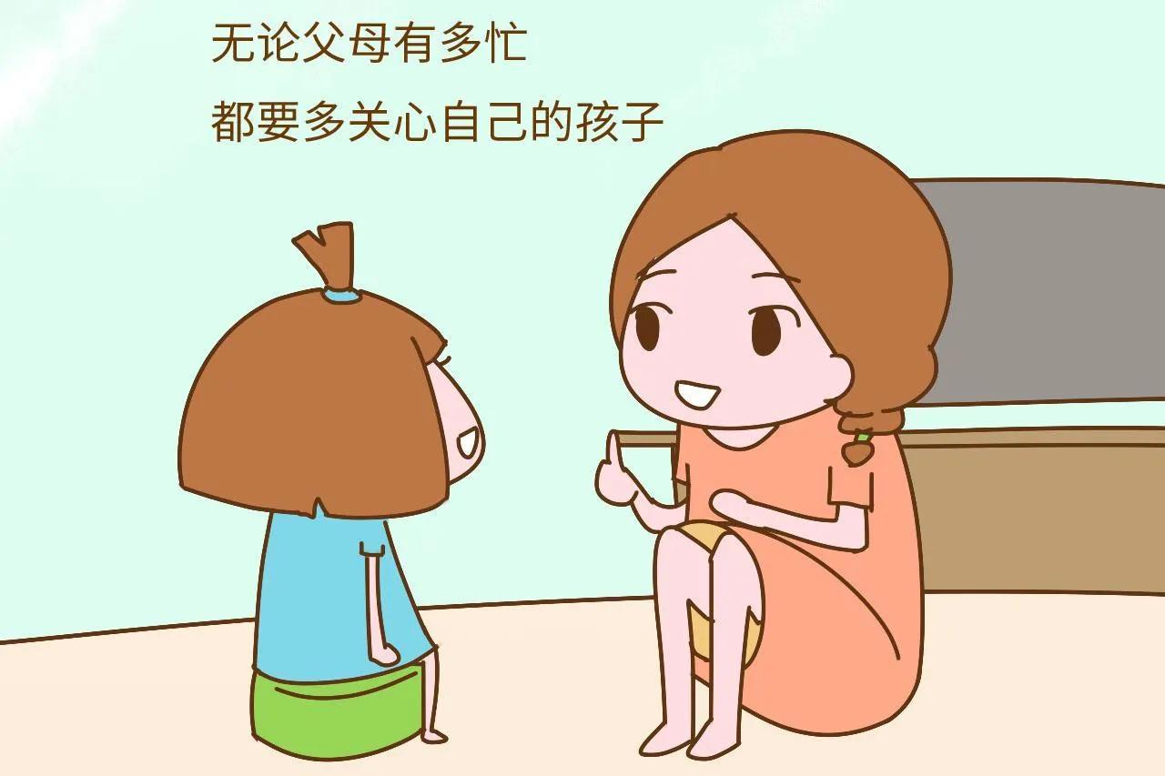 最大骗局穷养儿富养女,穷养儿富养女真实案例