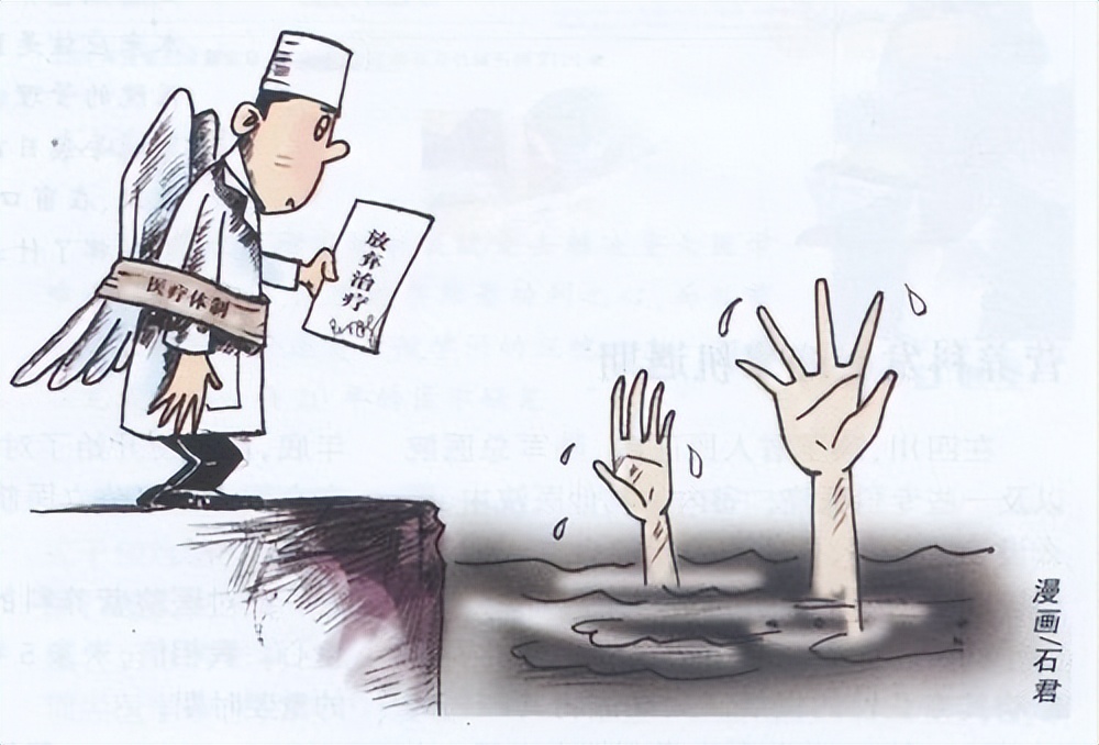 一般儿童恶性肿瘤能治好吗,儿童恶性肿瘤是治疗还是放弃