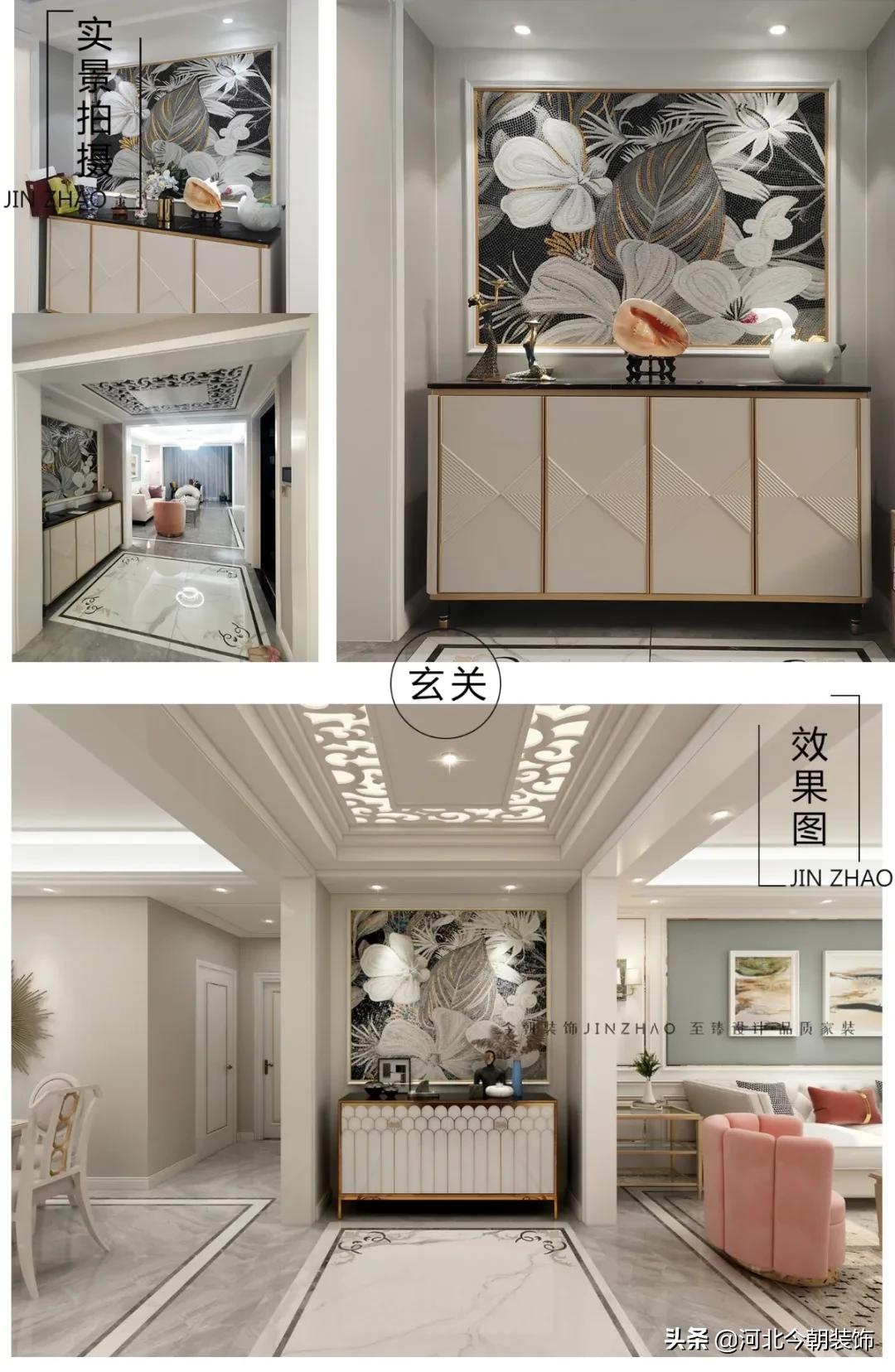 融创精装后现代轻奢装修风格,融创中心美式装修图