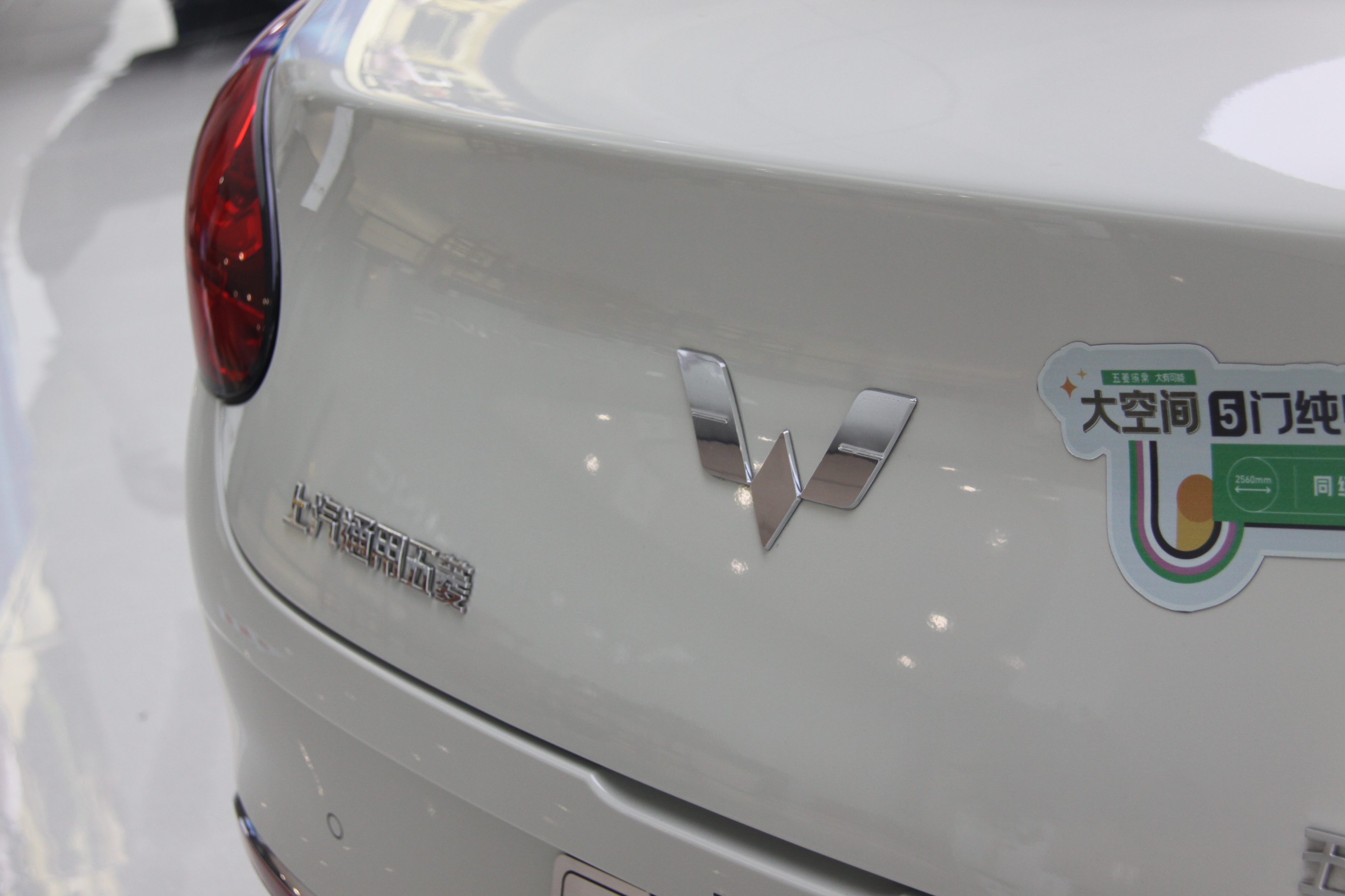 缤果买车攻略,朋友买车我送什么礼物好