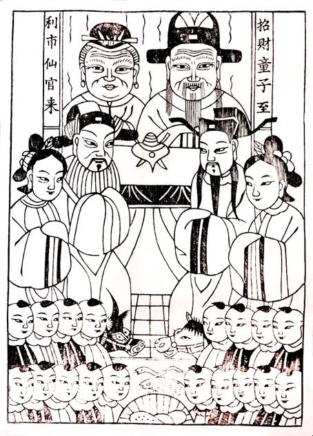 催旺财运-金元磁州窑白地黑彩绘“招财利市”纹梅瓶图像研析