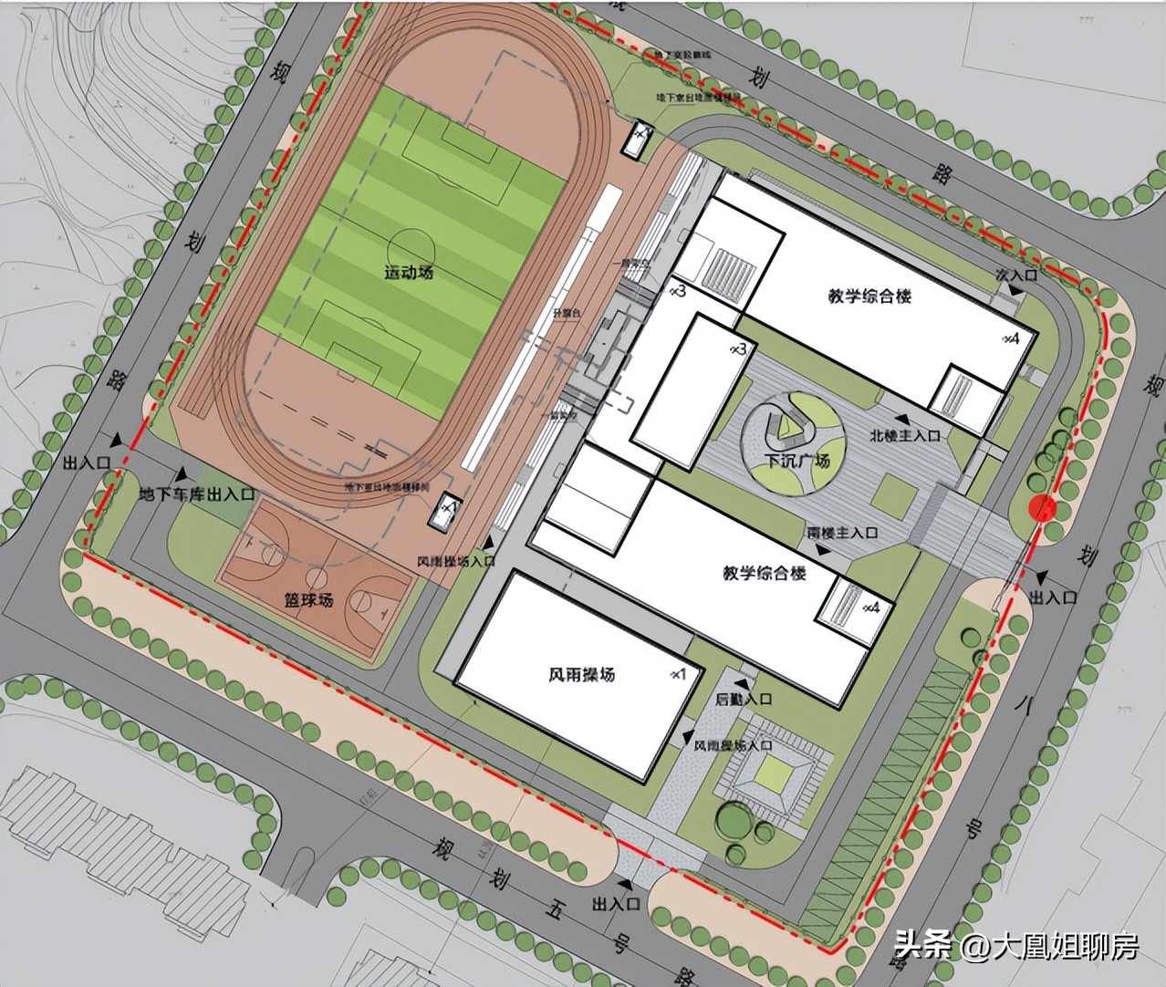 大连开发区星河小学选址公示,大连各个小学招生计划