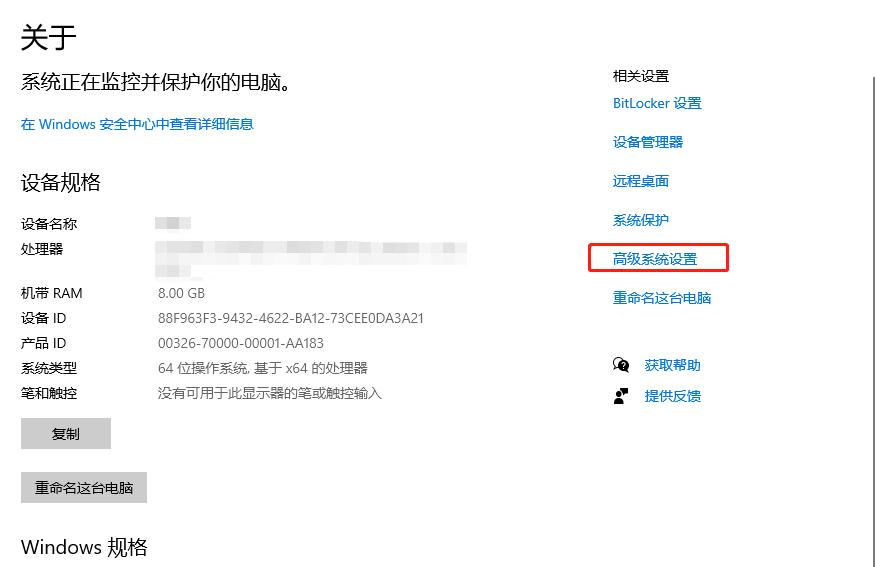 电脑内存已满怎么清理,如何深度清理电脑内存