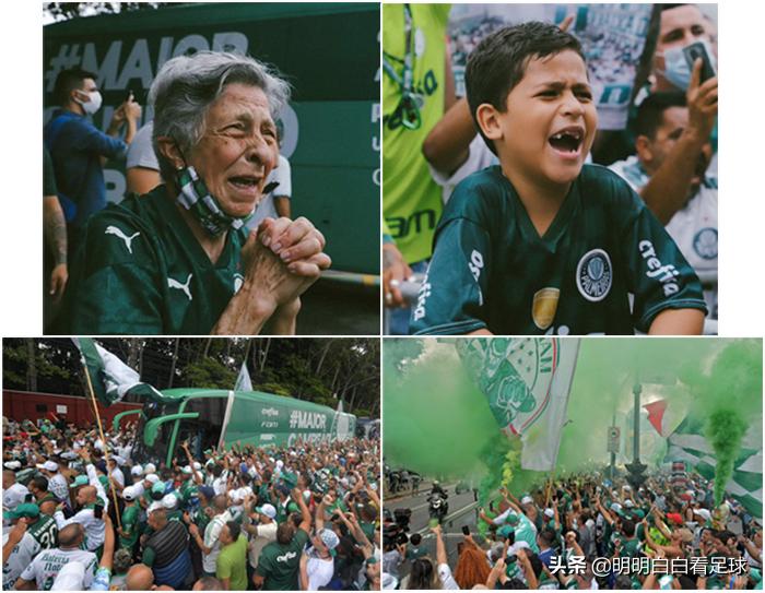 世俱杯切尔西帕尔梅拉斯蒙特雷,世俱杯切尔西对阵沙特