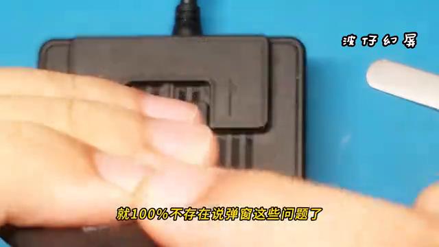 苹果手机电池效率低了怎么办,苹果充电多少次电池效率从100掉99