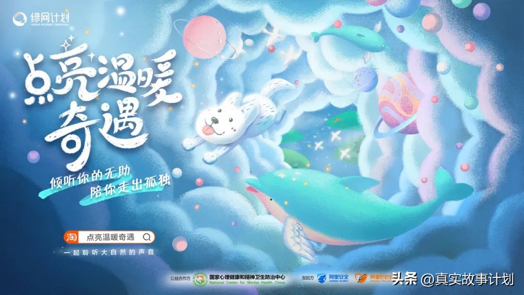 淘宝上的ai模特,淘宝上的ai模特在哪里