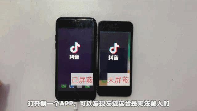 爱快软路由免费版功能,爱快软路由怎么屏蔽网站