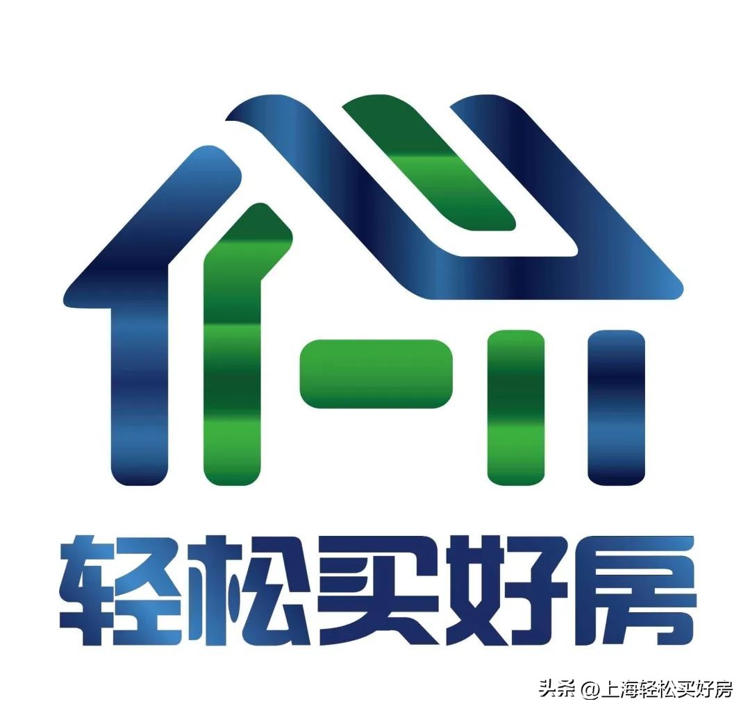 内环边新楼盘推荐,上海内环学区房的价格