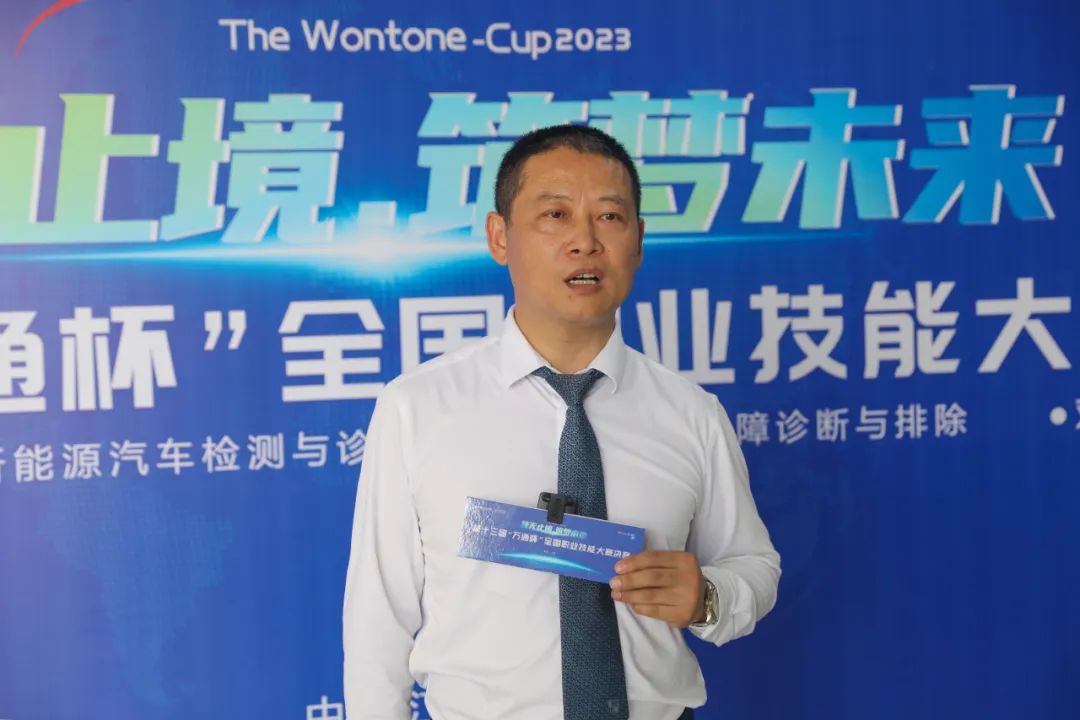 全国万通杯技能大赛,第二届全国职业技能大赛江西展区