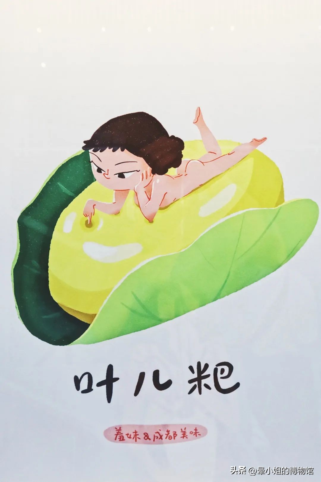 成都奎星楼简介,成都奎星楼美食街几点打烊