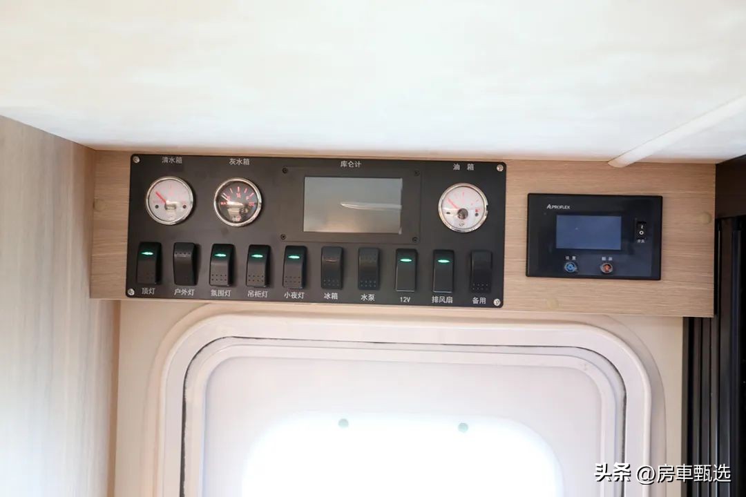 豪华型干湿分离房车,爱旅490拖挂房车价格