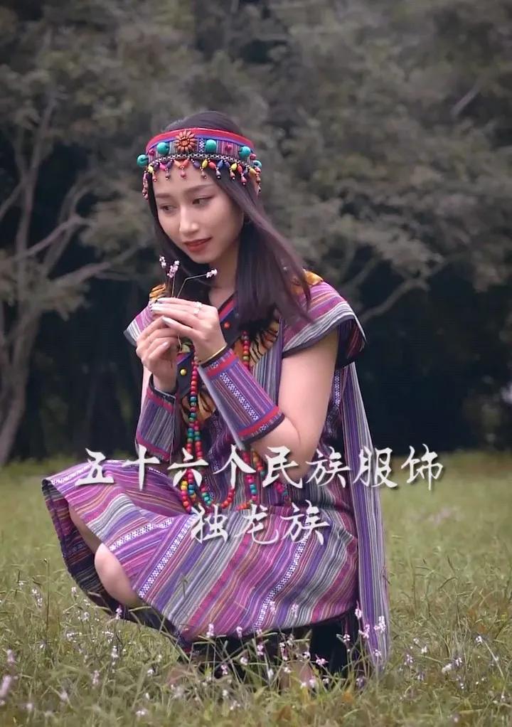 五十六个民族服饰排行榜,中华五十六个民族服饰大合集