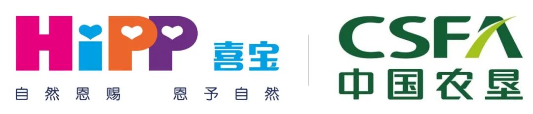 德国hipp喜宝奶粉2段多少毫升一勺,德国hipp喜宝适度水解奶粉600g