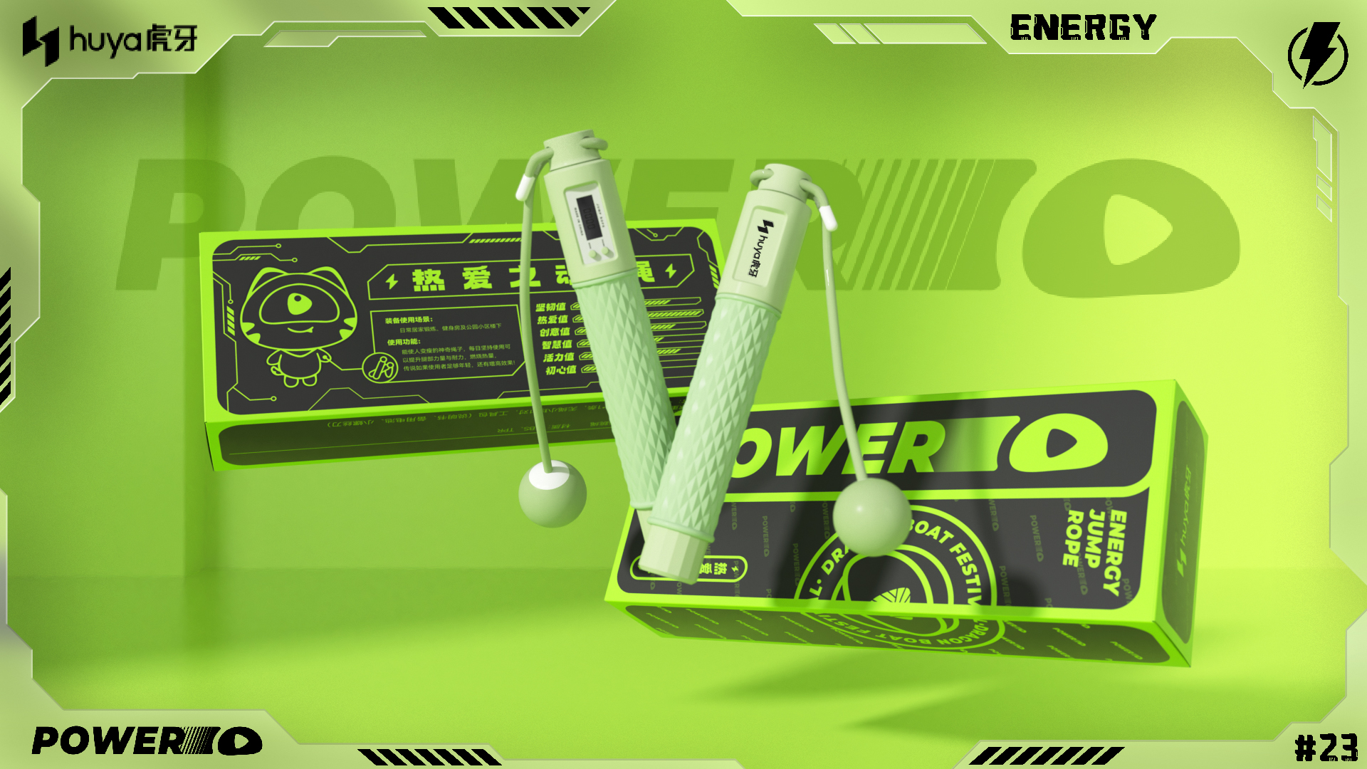 2021年互联网大厂端午礼盒大赏,端午礼盒互联网大厂