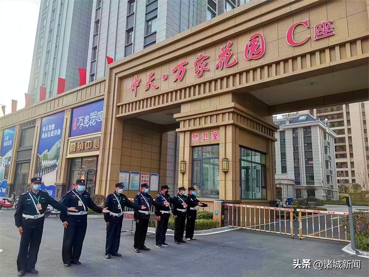 物业管理诚信服务,物业诚信经营优质服务