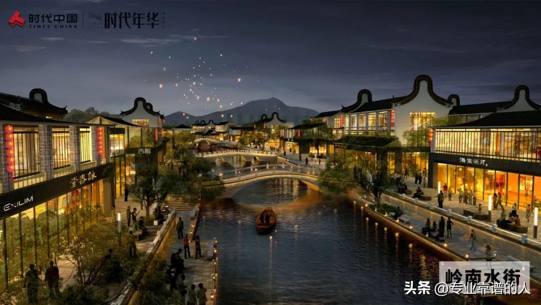 肇庆时代年华小区,肇庆时代年华