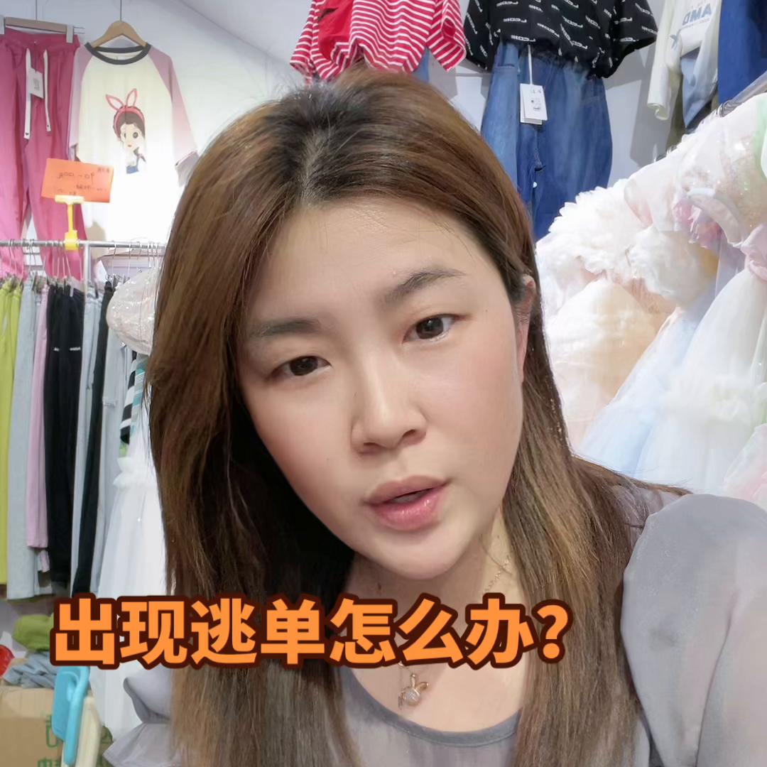 做小生意的收入,两三千块钱做什么生意比较好