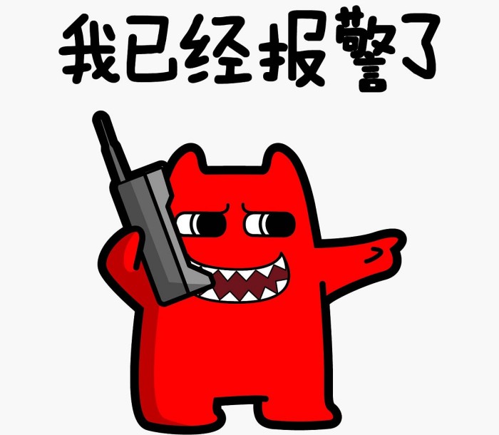 恐怖分子被诈骗,诈骗分子和恐怖分子