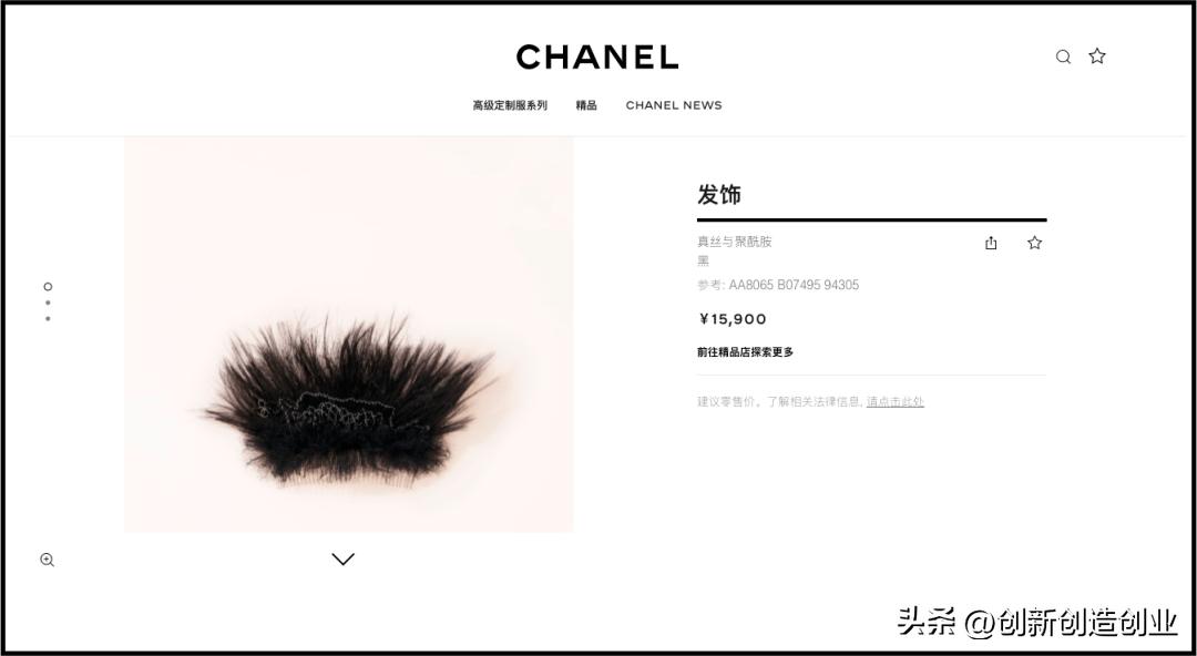 这么离谱的设计真的有人想做吗,设计师都没想到什么