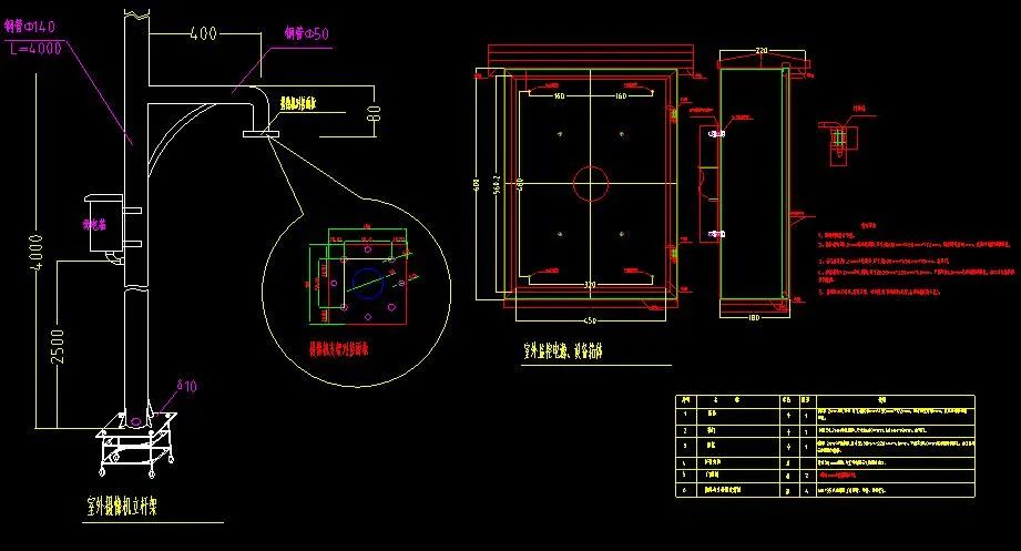 cad监控图纸画法,监控系统cad施工图教学