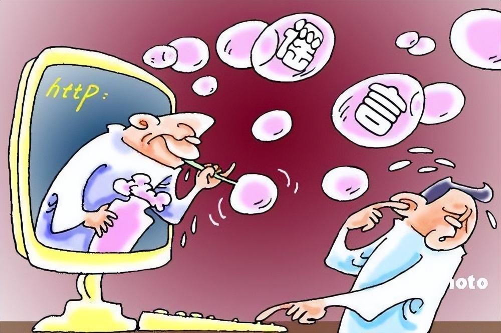 水泥西施靠卖惨爆红,“水泥西施”靠卖惨走红