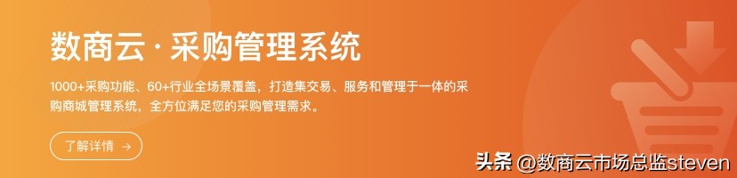 五金制造业供应链如何提升,五金生产行业创新营销方法
