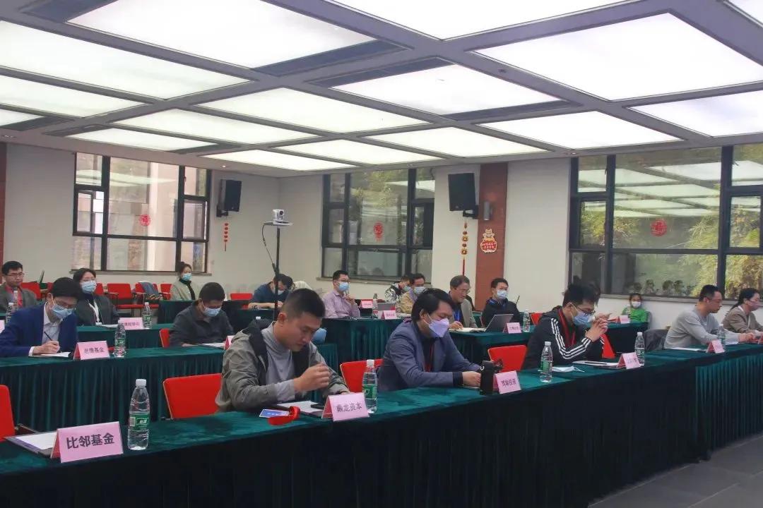 第十七期光谷创投汇·光电子专场顺利举办