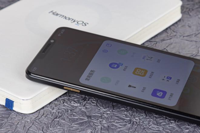 华为畅享60x手机好看,华为畅享60x像素怎么样值得购买吗