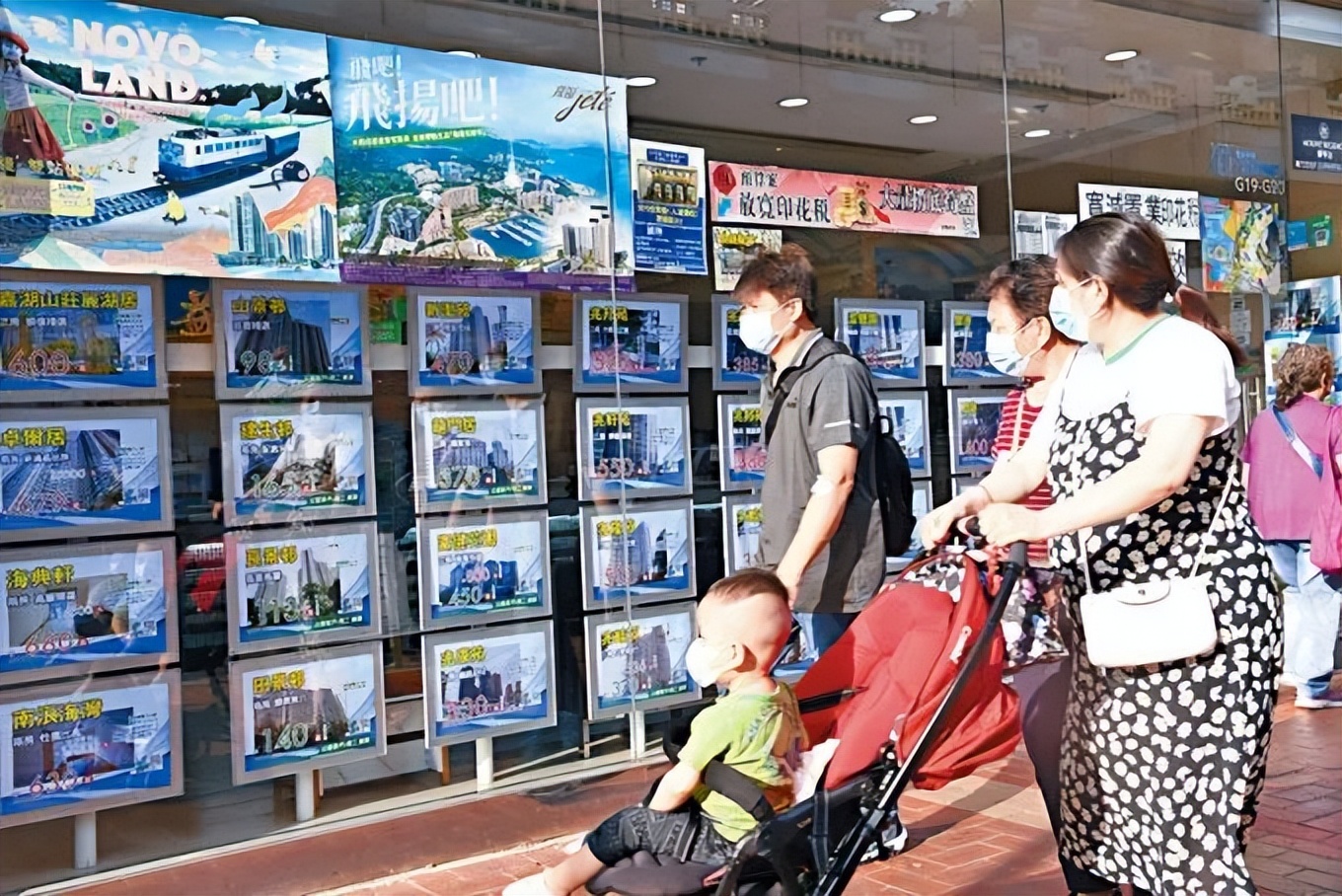 外地人在香港买房交多少税,香港购房加收税政策