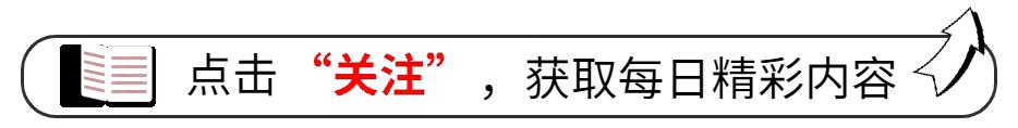 美国德州人民真的活在水深火热之中！气温破恐怖纪录，医院挤爆