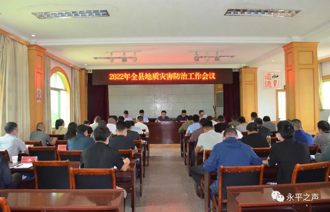 云南省推进作风革命加强效能建设,推进作风建设切实履职尽责