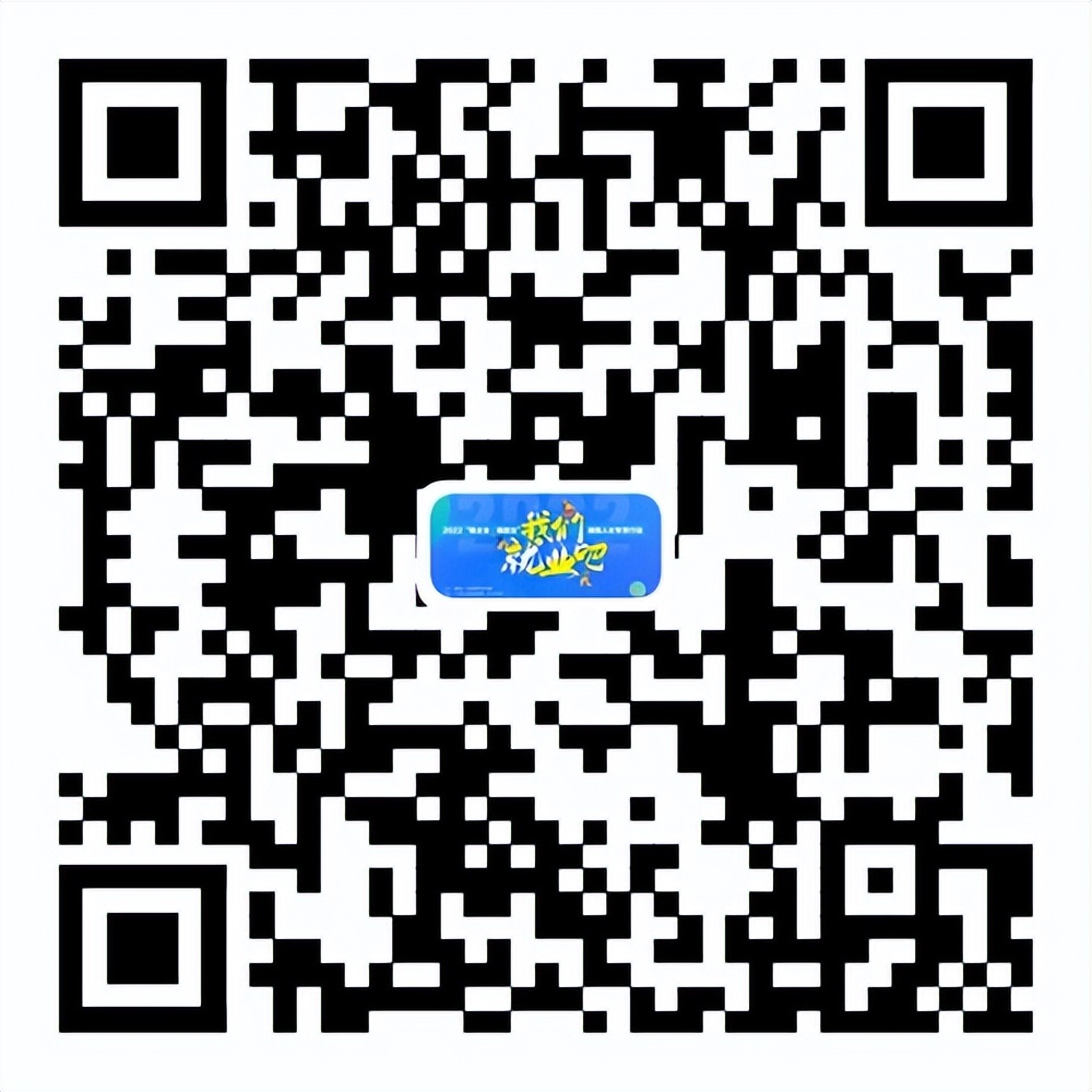 后浪奔涌！00后创业达人走进校园点燃青春