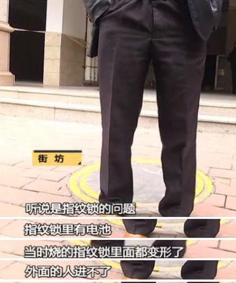 2019年中山一家6口葬身火海：儿子刚回国，2个女儿周末回家遇火灾