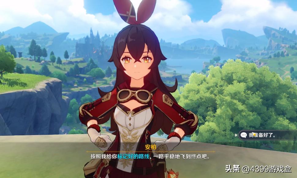 原神枫丹最高审判官是水神吗,原神枫丹审判官和水神的关系