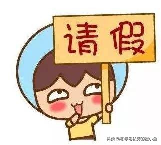 35周产检已经花了4000,30周往后的孕检