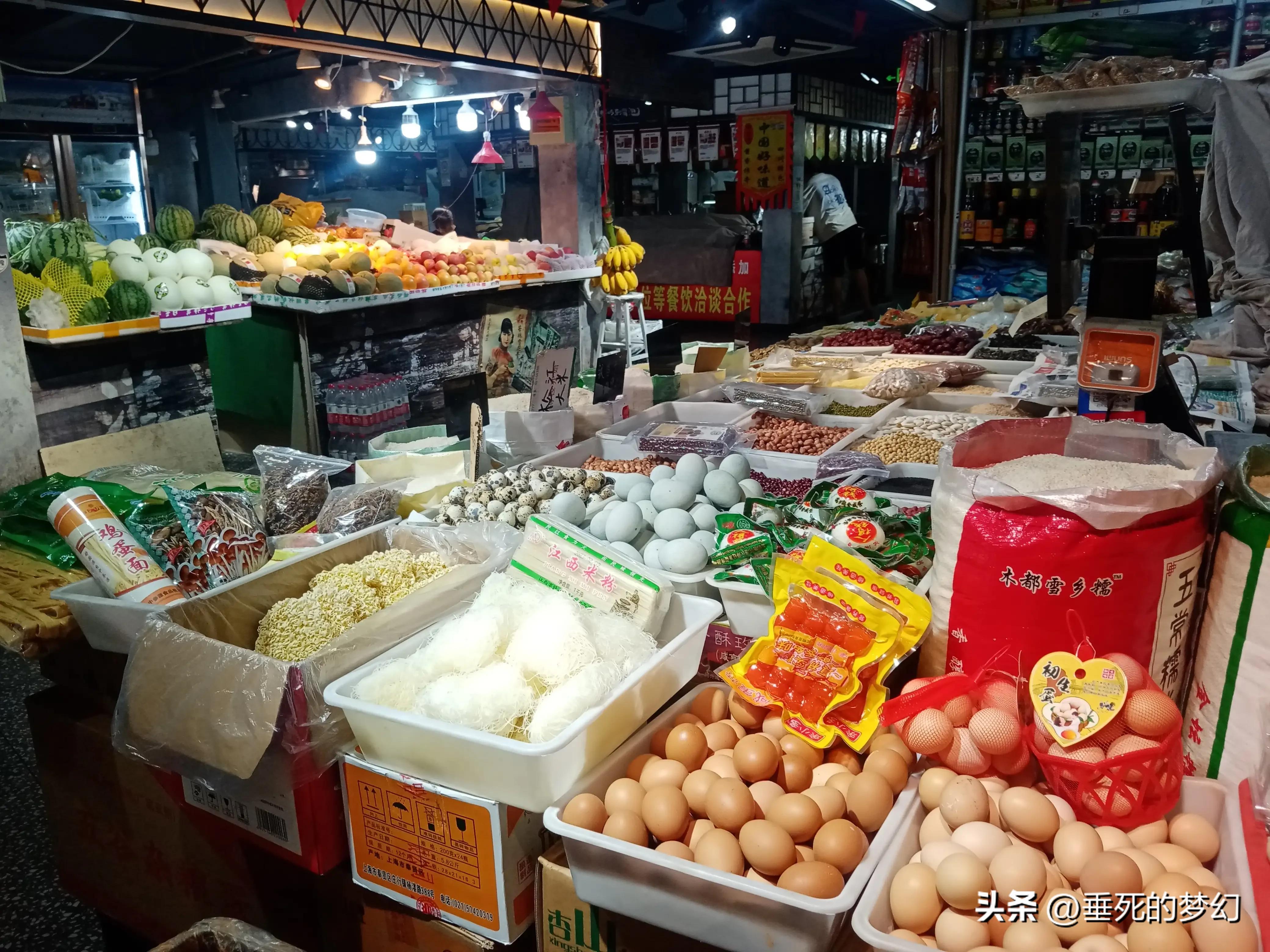 美丽的普陀,美丽普陀同心家园