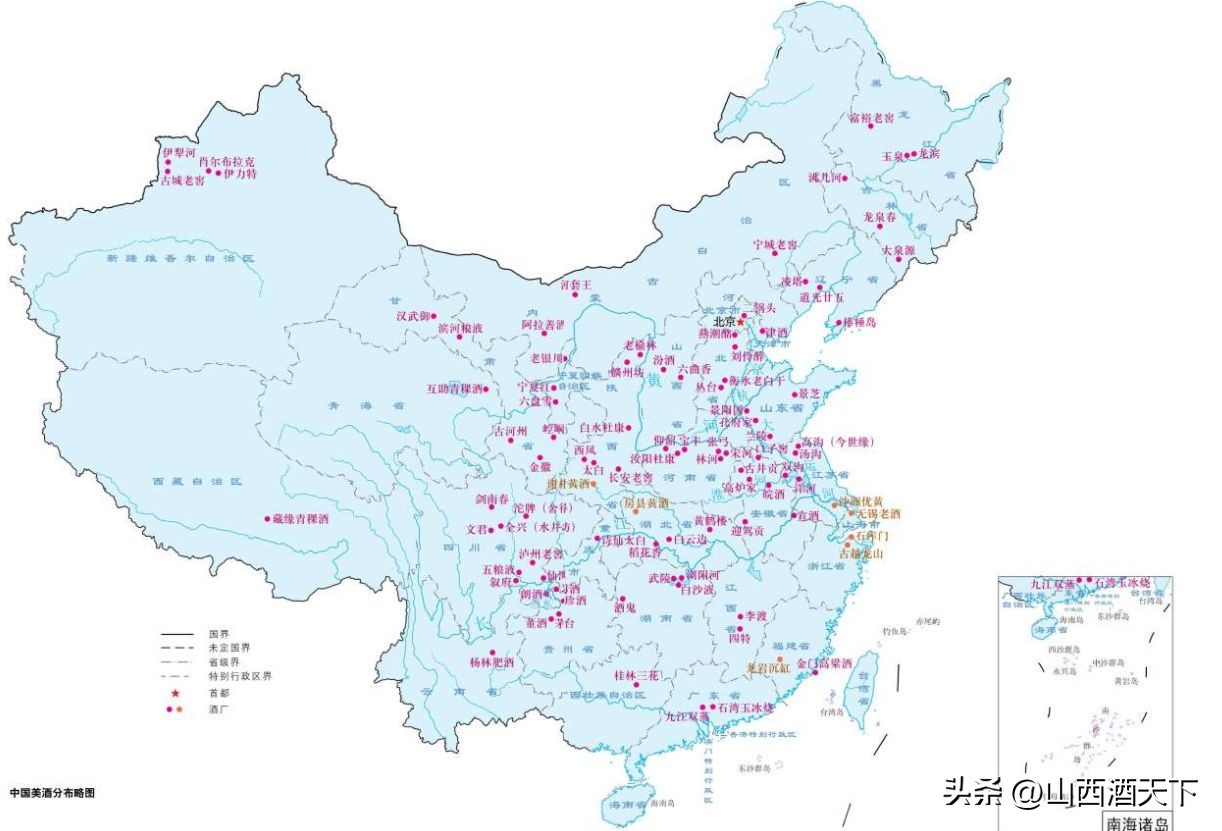 哪里酿的白酒最好喝,喝酒排行前十是哪个省