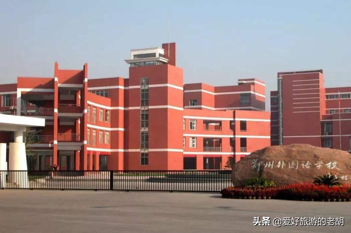 实力堪比211的百强学校,211实力最好的学校
